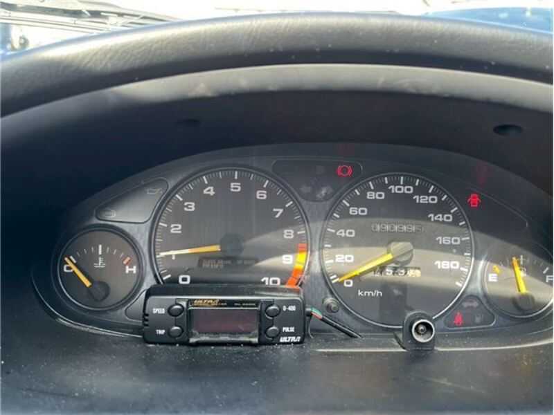 INTEGRA
