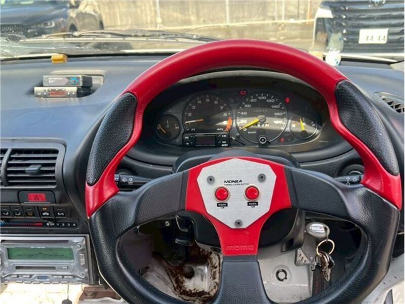 INTEGRA