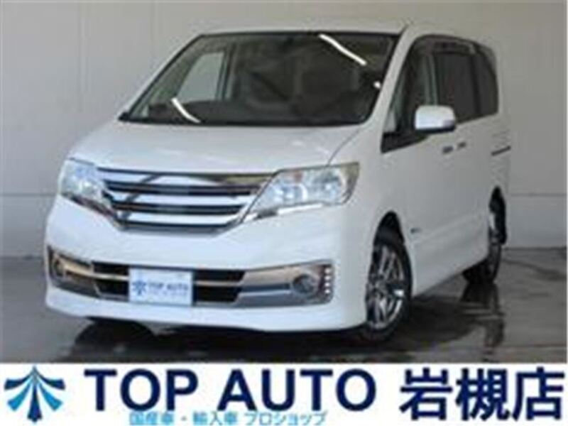 NISSAN SERENA