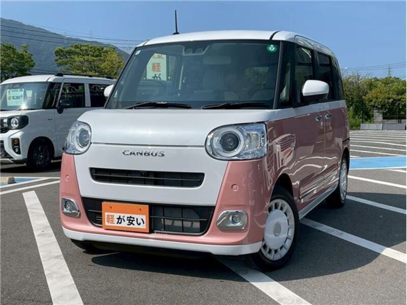 MOVE CANBUS-0