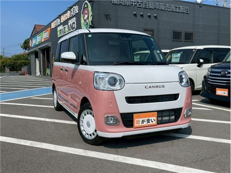 MOVE CANBUS