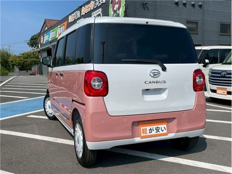 MOVE CANBUS