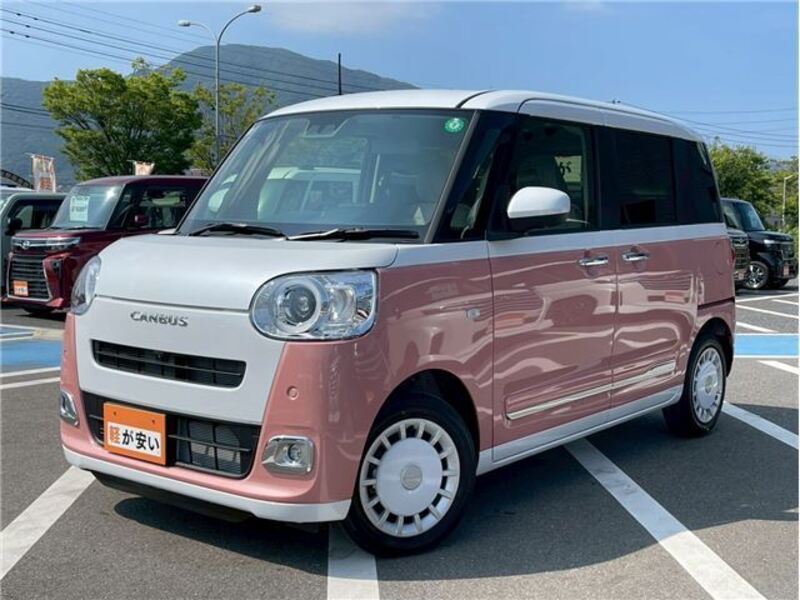 MOVE CANBUS