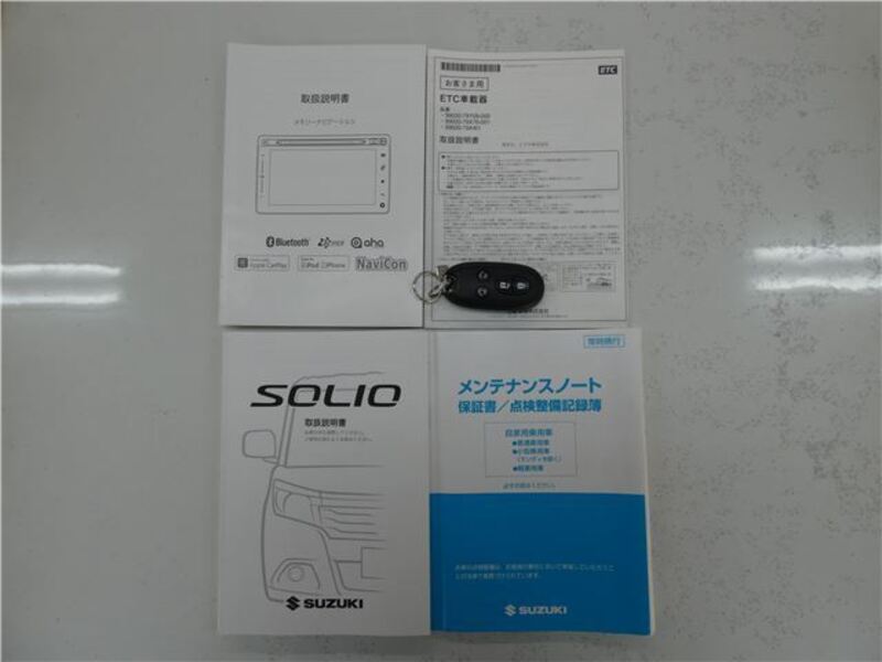 SOLIO BANDIT