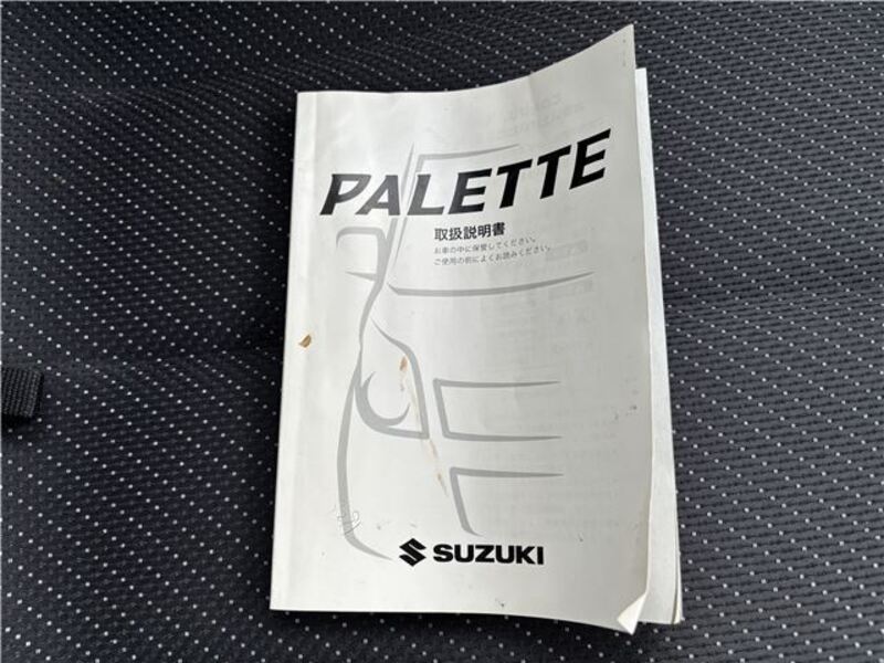 PALETTE