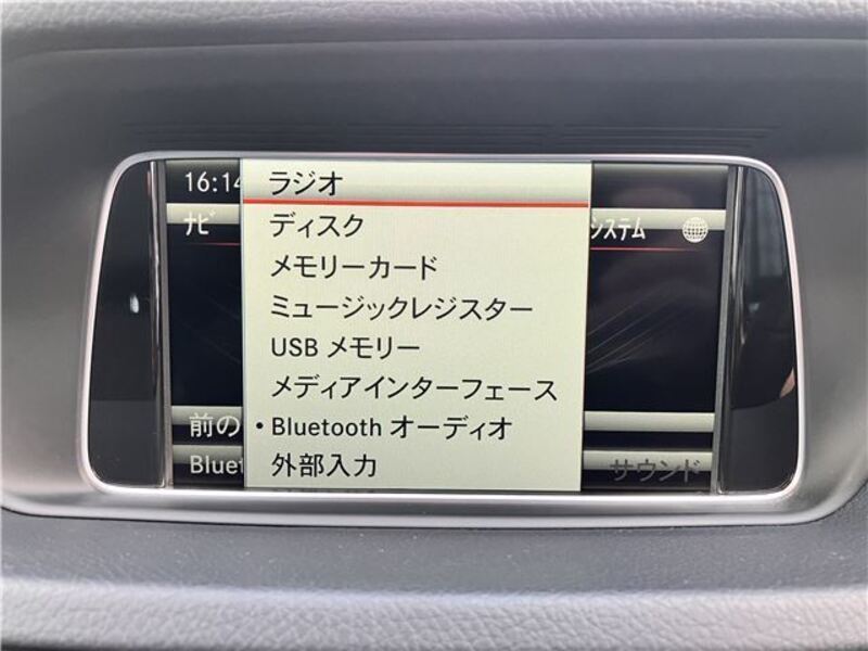 E-CLASS