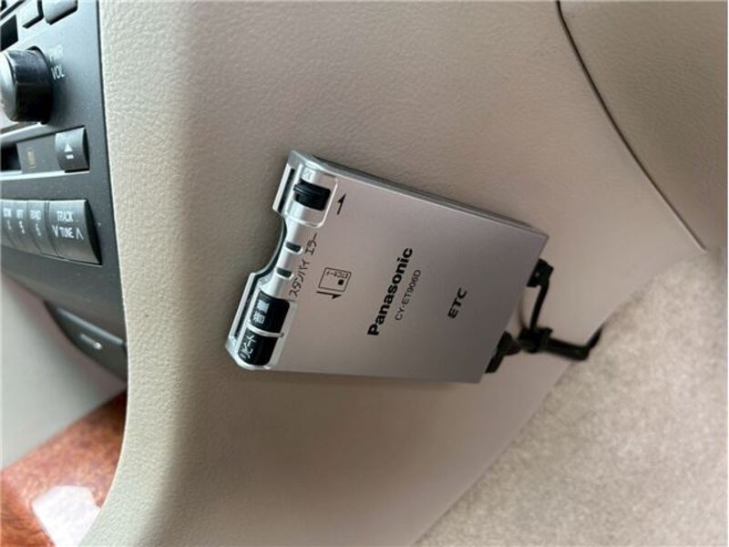 MARK II