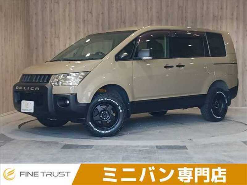 MITSUBISHI DELICA