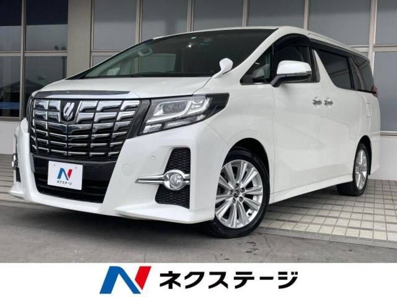 ALPHARD-0
