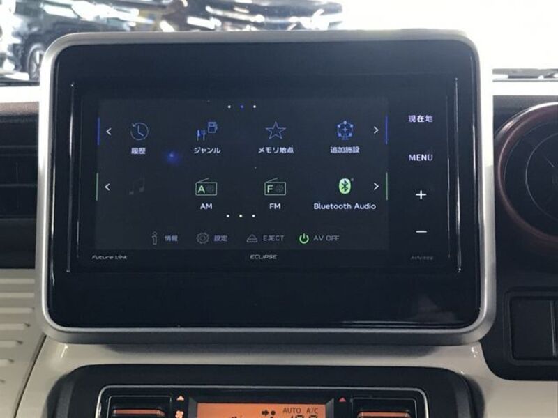 FLAIR WAGON