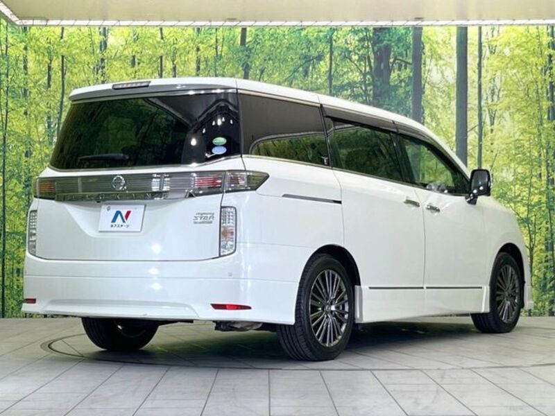 ELGRAND