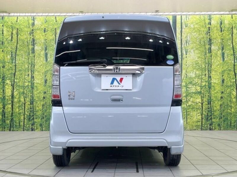 N BOX