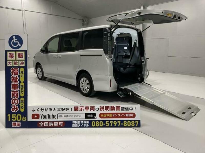 Used 16 Toyota Voxy Dba Zrr80g Sbi Motor Japan