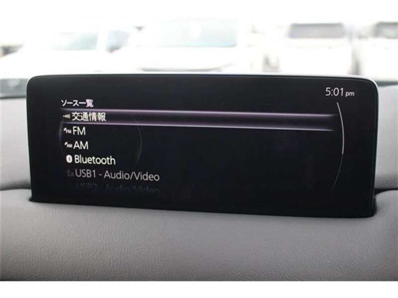 CX-8