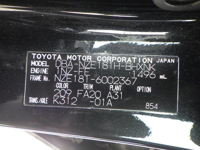 AURIS