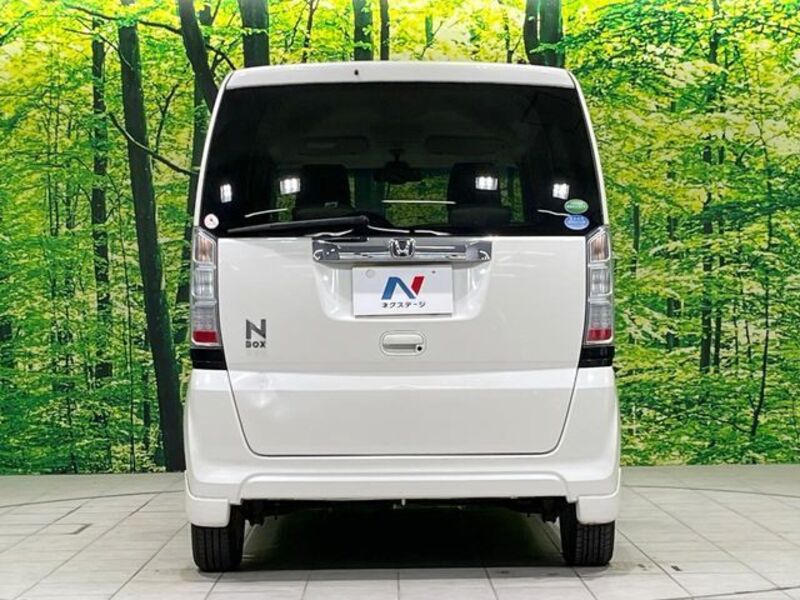 N BOX