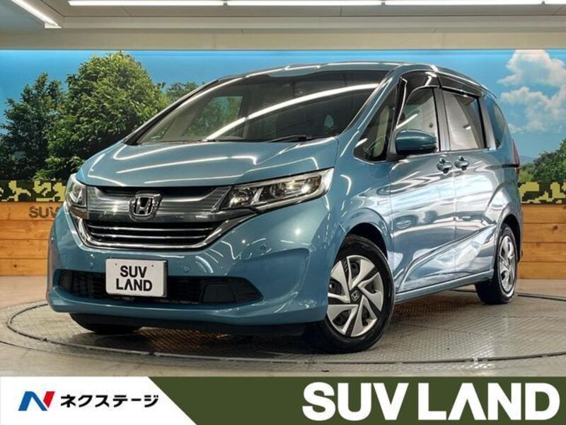 HONDA FREED HYBRID
