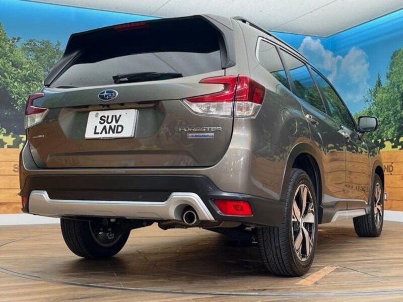FORESTER