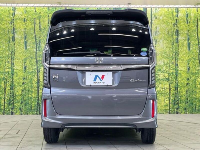 N BOX