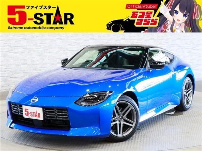 NISSAN FAIRLADY Z