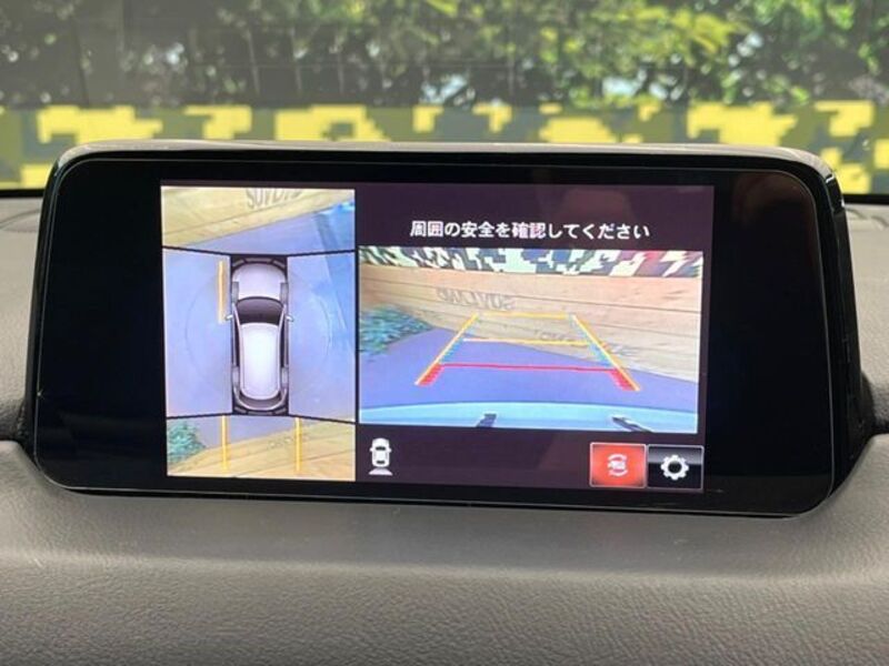 CX-8