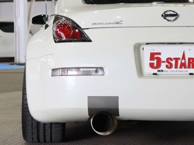 FAIRLADY Z