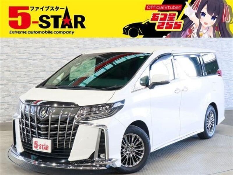 TOYOTA ALPHARD