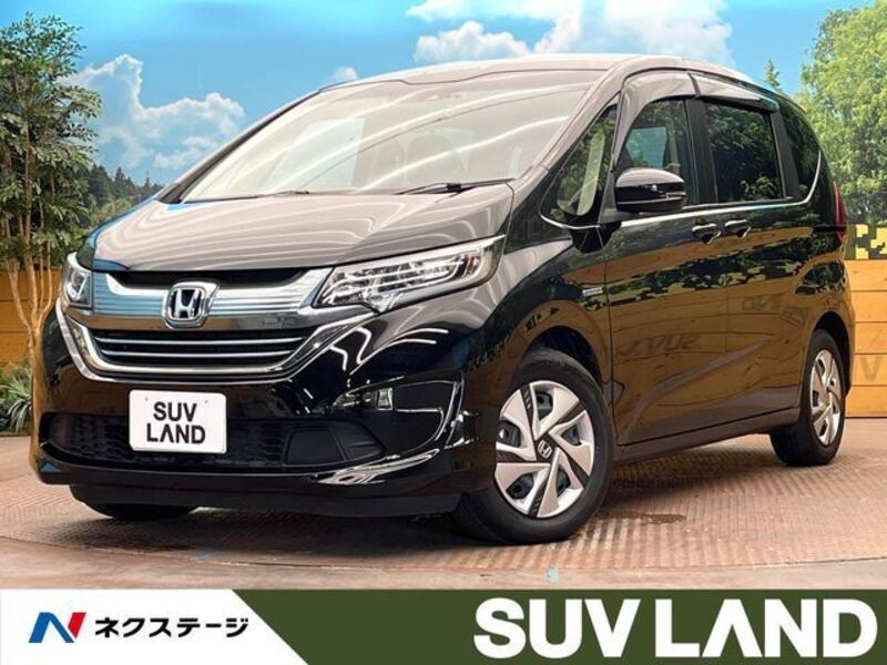 HONDA FREED HYBRID