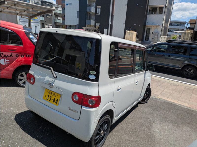 TANTO