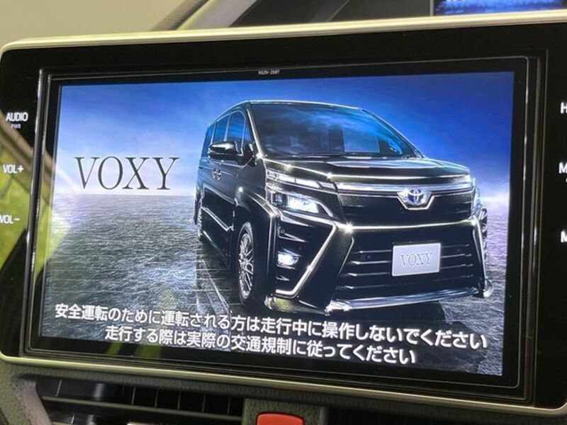 VOXY