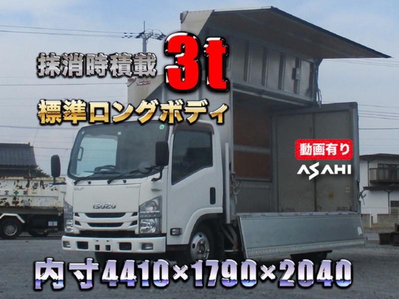 ISUZU ELF