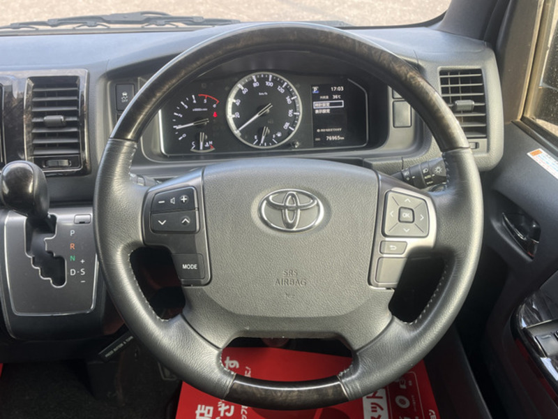 HIACE VAN