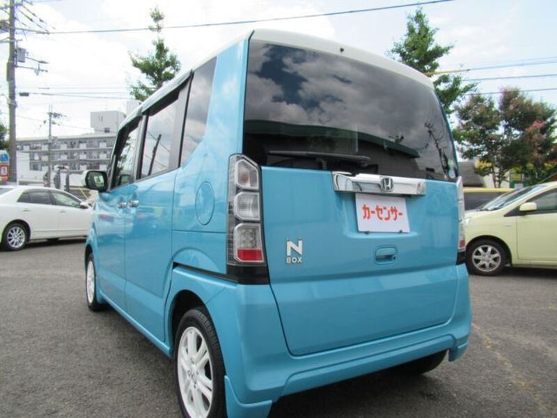 N BOX