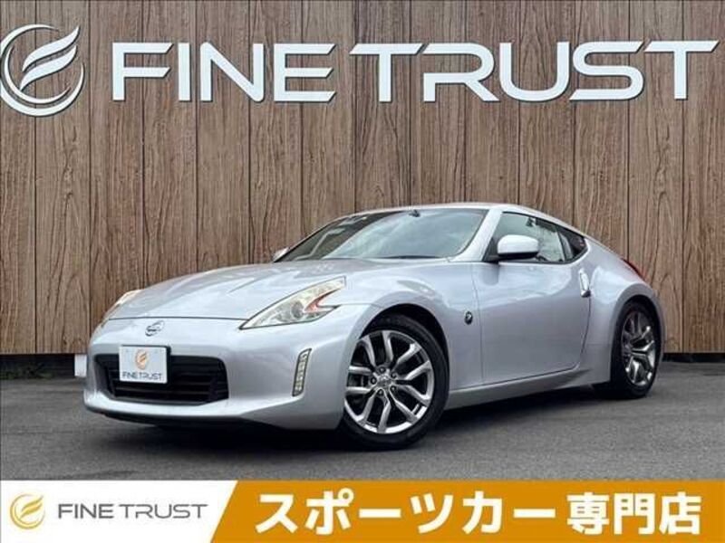 NISSAN FAIRLADY Z
