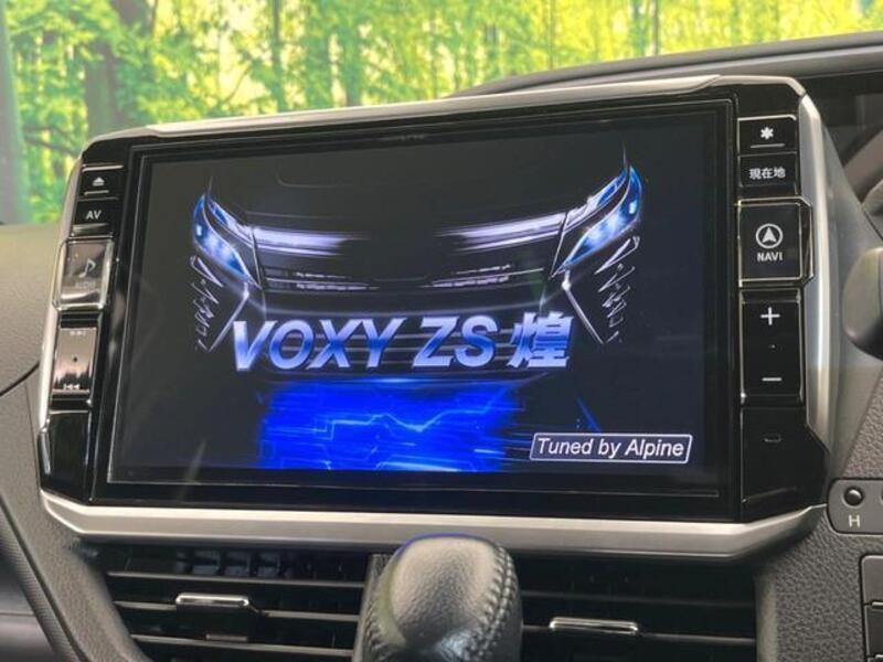 VOXY