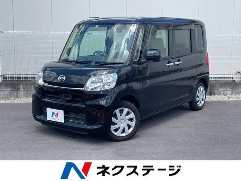 TANTO-0