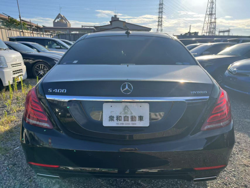 S-CLASS