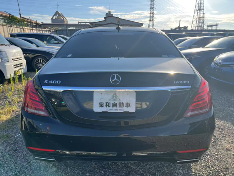 S-CLASS