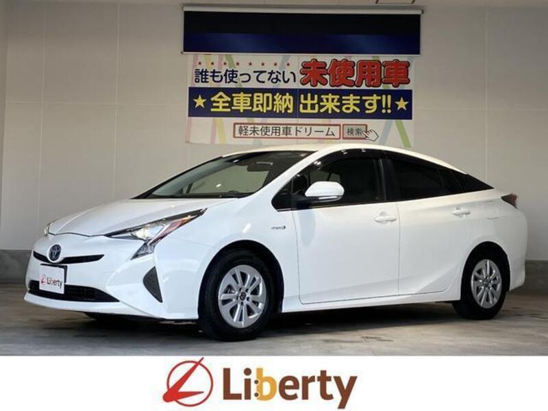 PRIUS-0