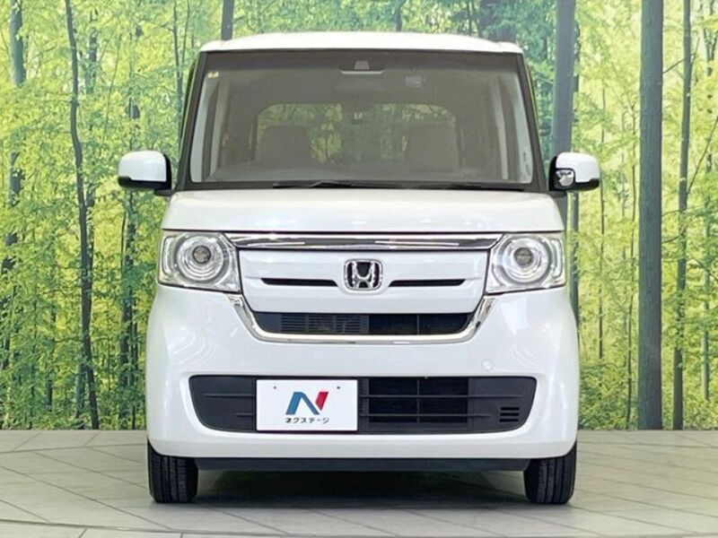 N BOX