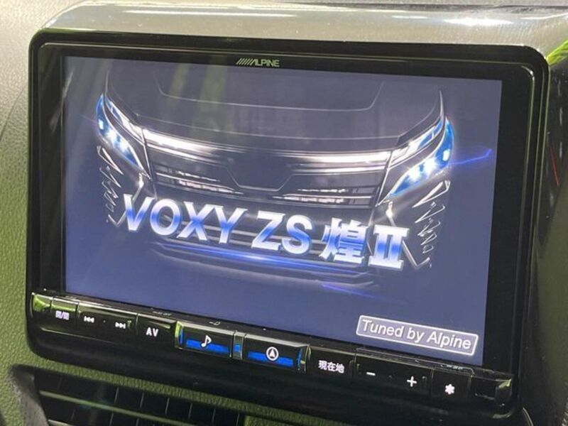 VOXY