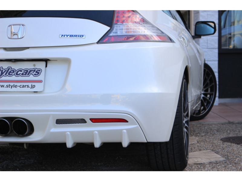 CR-Z