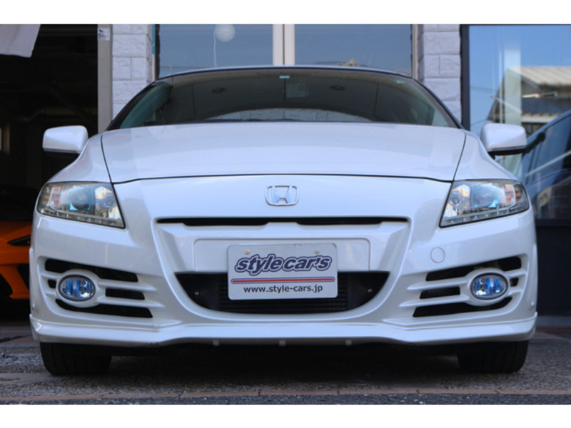CR-Z