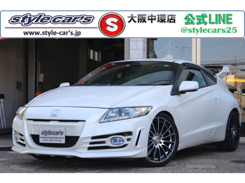 HONDA CR-Z