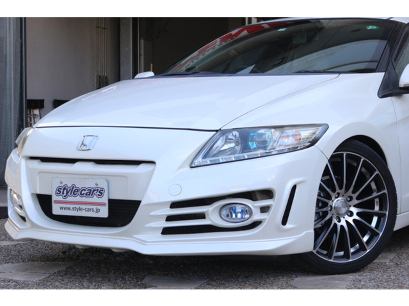 CR-Z