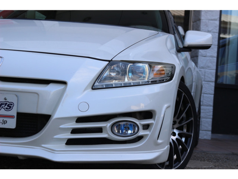 CR-Z