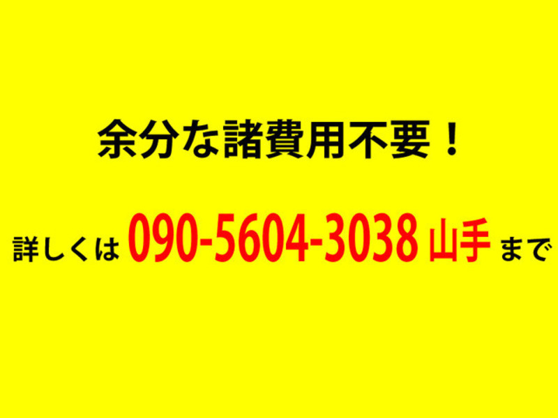 CROWN COMFORT