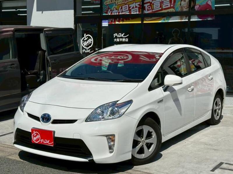 PRIUS