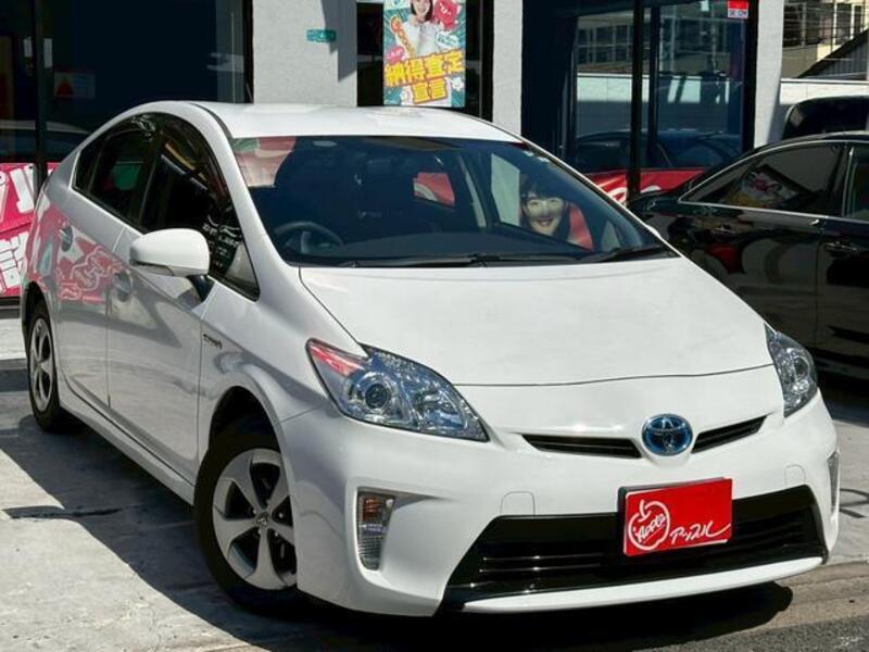 PRIUS