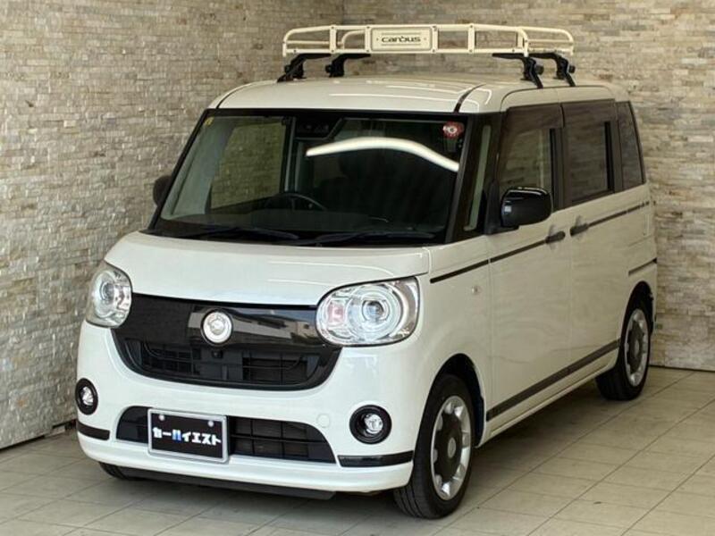 MOVE CANBUS